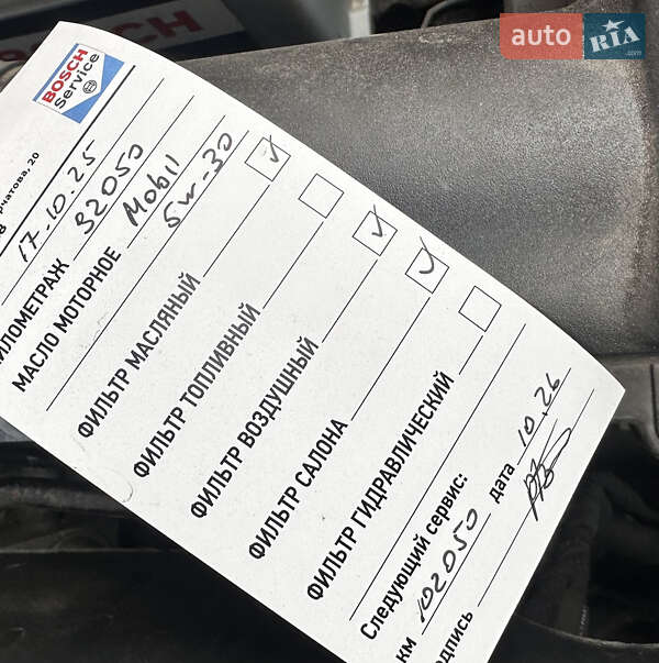 Volkswagen Jetta 2015