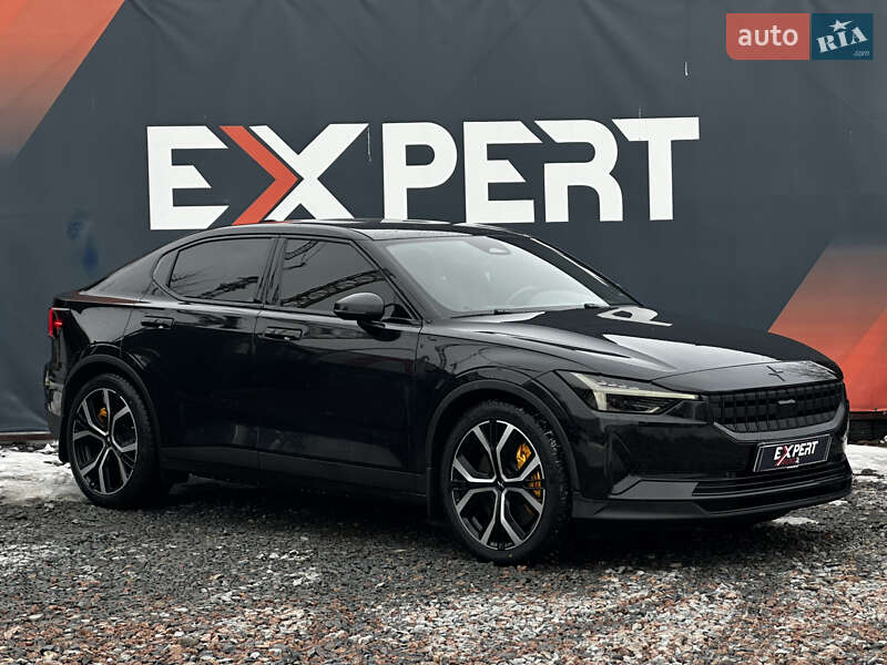 Polestar-20