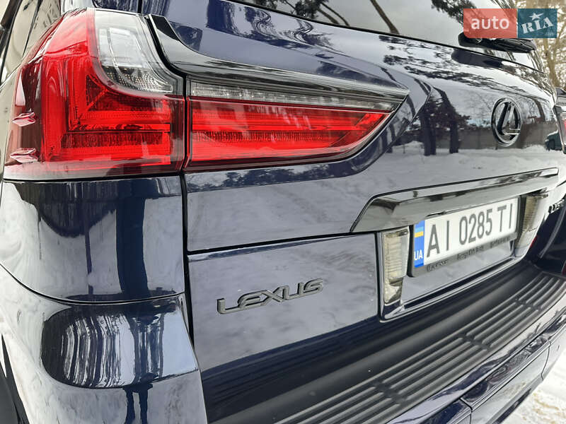 Lexus-198