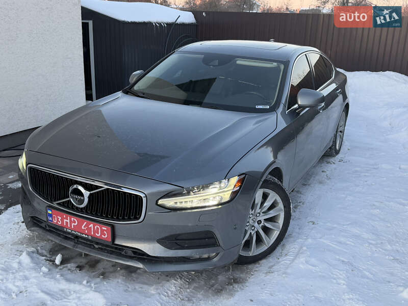Volvo-0