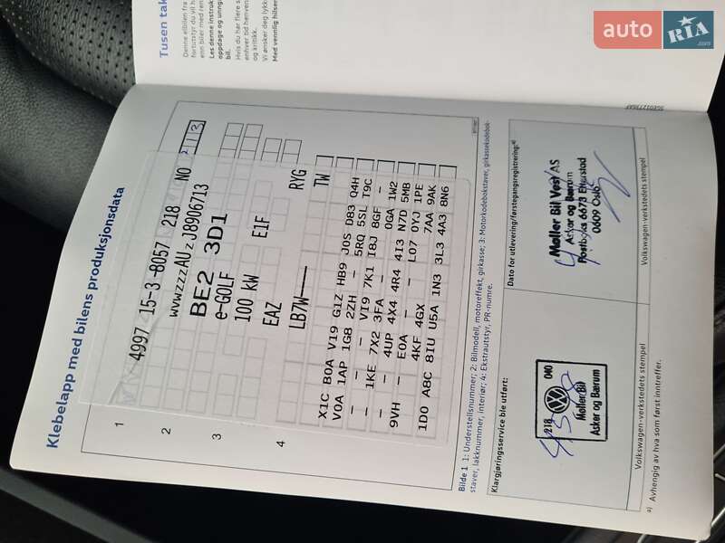 Volkswagen e-Golf 2018