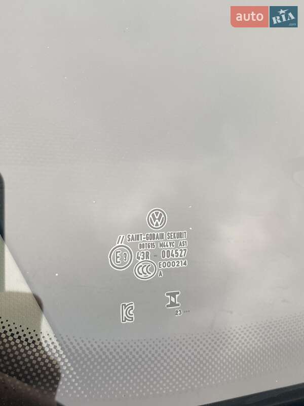 Volkswagen Tiguan 2023