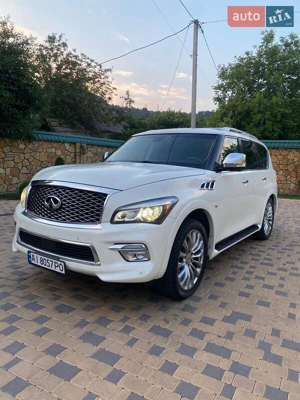 Infiniti-1