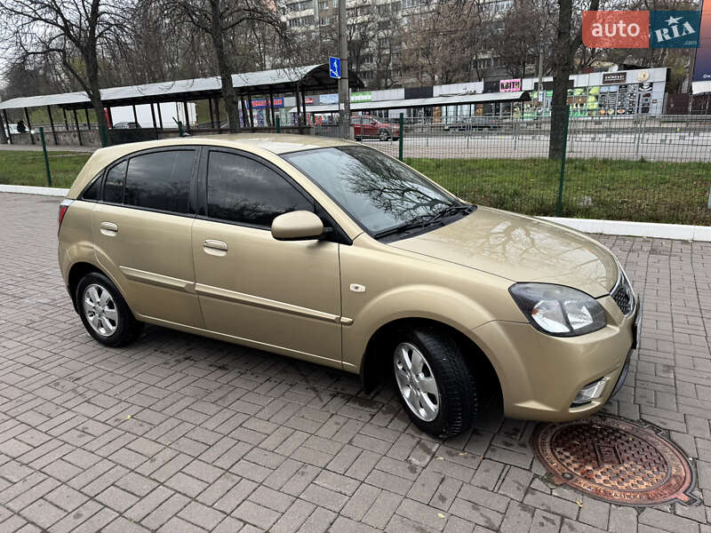 Kia-3