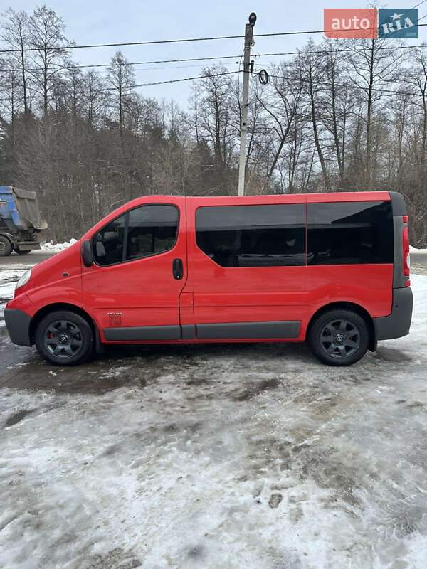 Nissan Primastar 2008