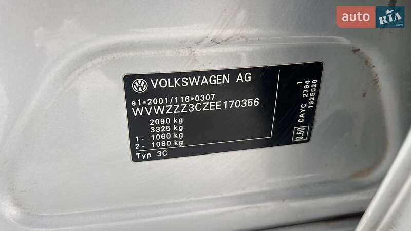 Volkswagen Passat 2013