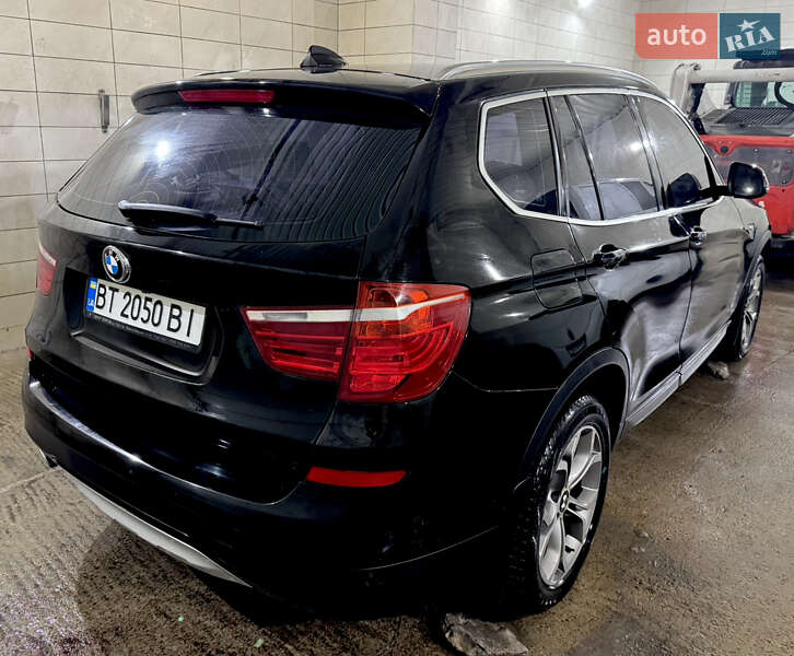 BMW-5