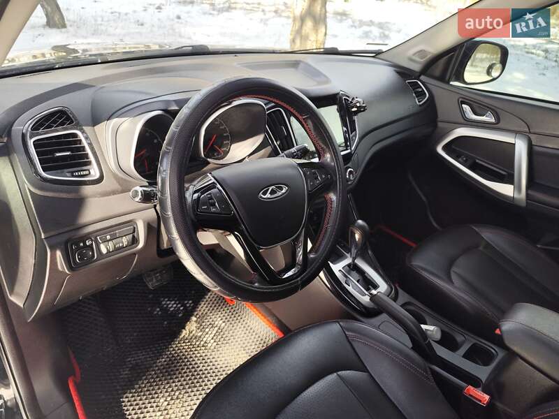 Chery-9