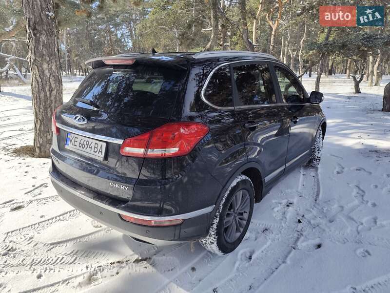 Chery-13