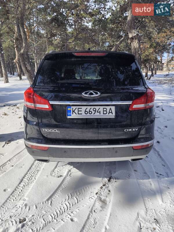 Chery-14