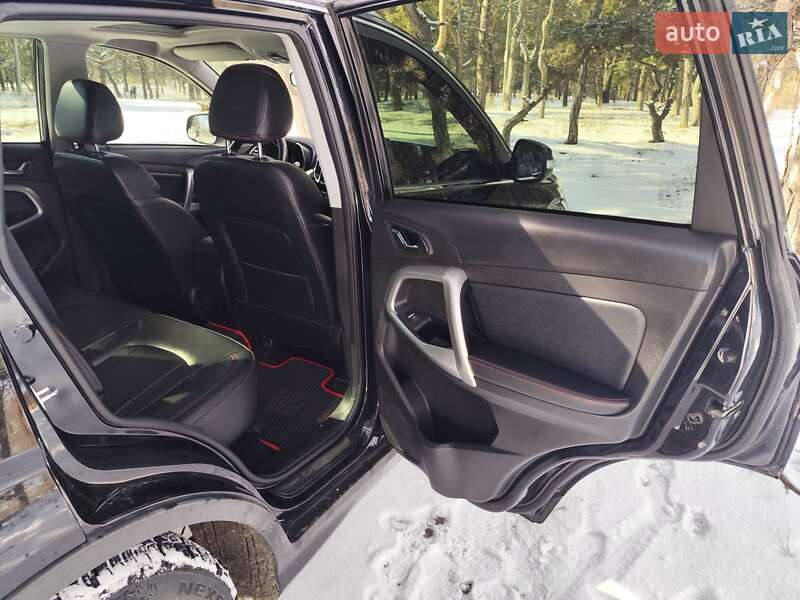 Chery-20