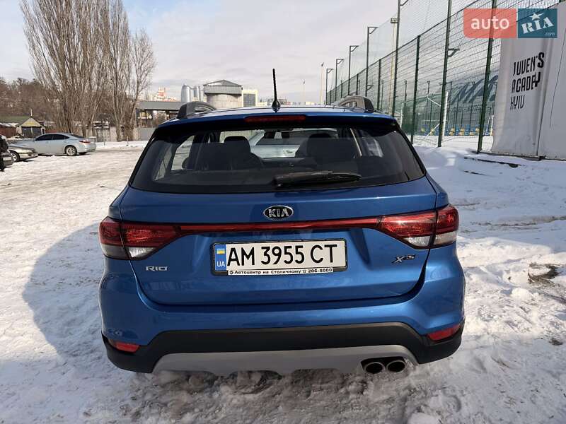 Kia Rio 2019