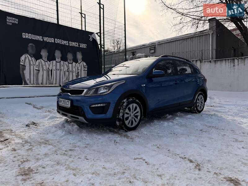 Kia Rio 2019
