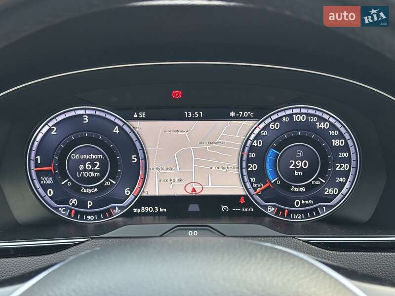 Volkswagen Passat 2015