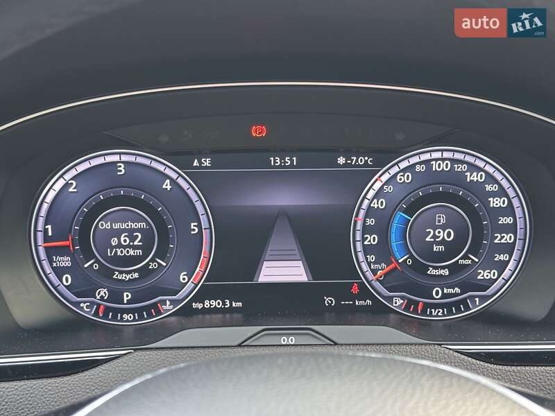 Volkswagen Passat 2015