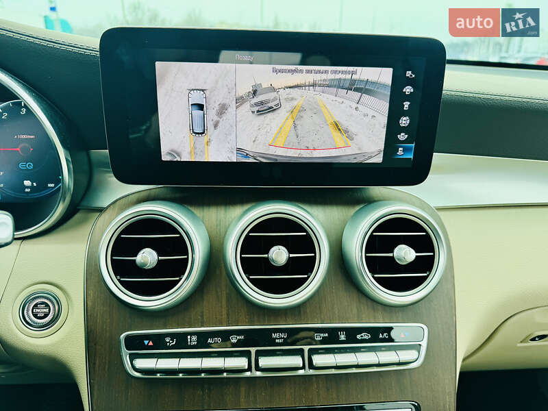 Mercedes-Benz GLC-Class 2021