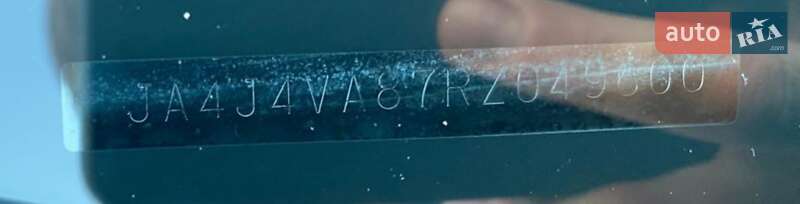 Mitsubishi Outlander 2024