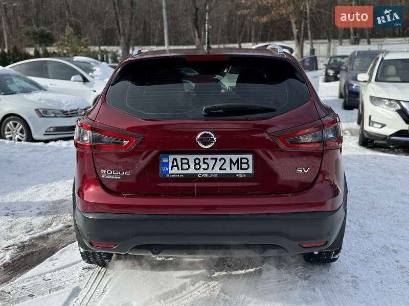 Nissan Rogue Sport 2020