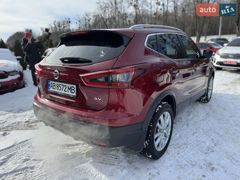 Nissan Rogue Sport 2020