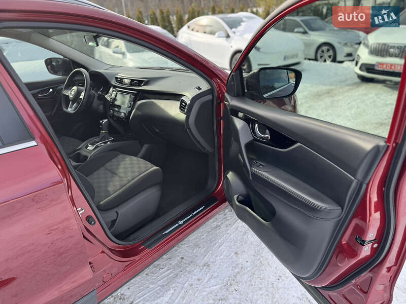 Nissan Rogue Sport 2020