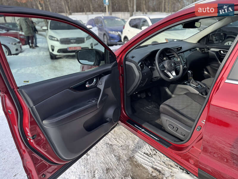 Nissan Rogue Sport 2020