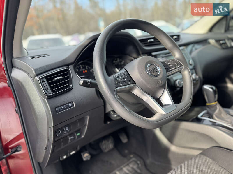 Nissan Rogue Sport 2020