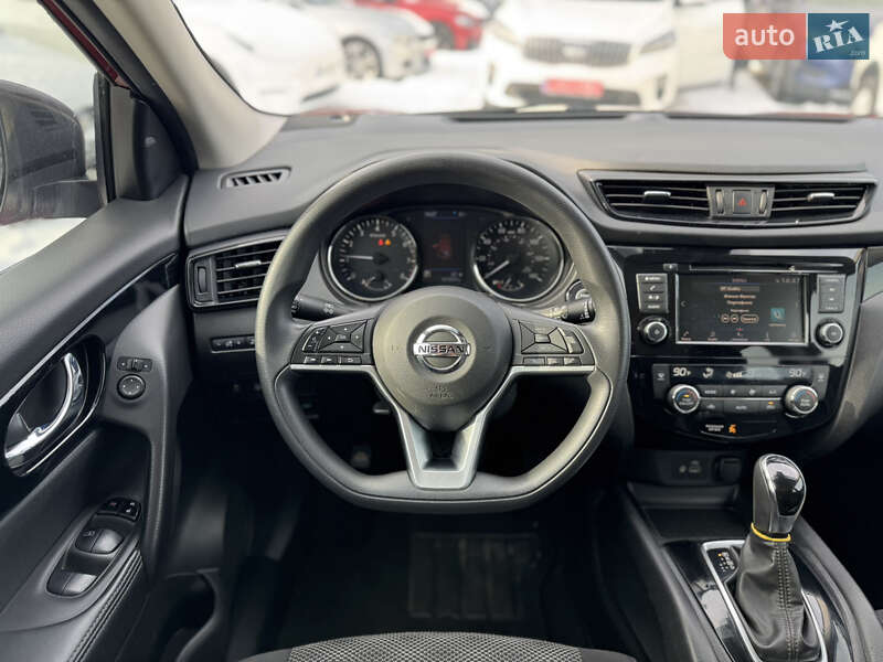 Nissan Rogue Sport 2020