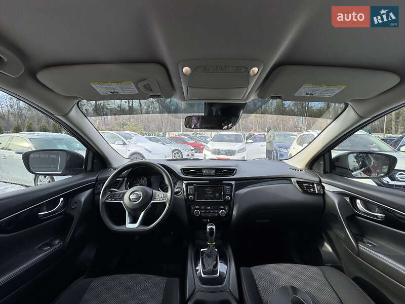 Nissan Rogue Sport 2020