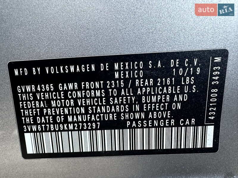 Volkswagen Jetta 2019