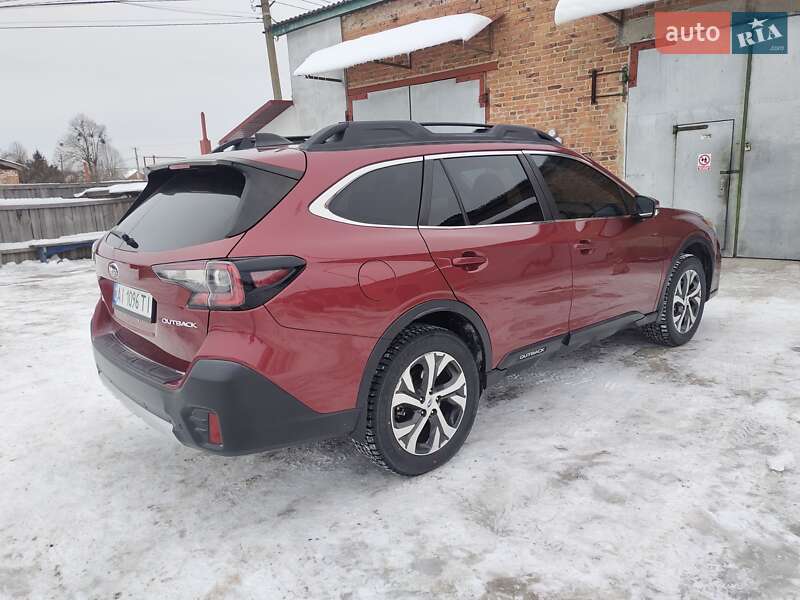 Subaru Outback 2020
