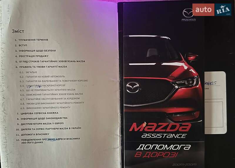 Mazda 6 2019