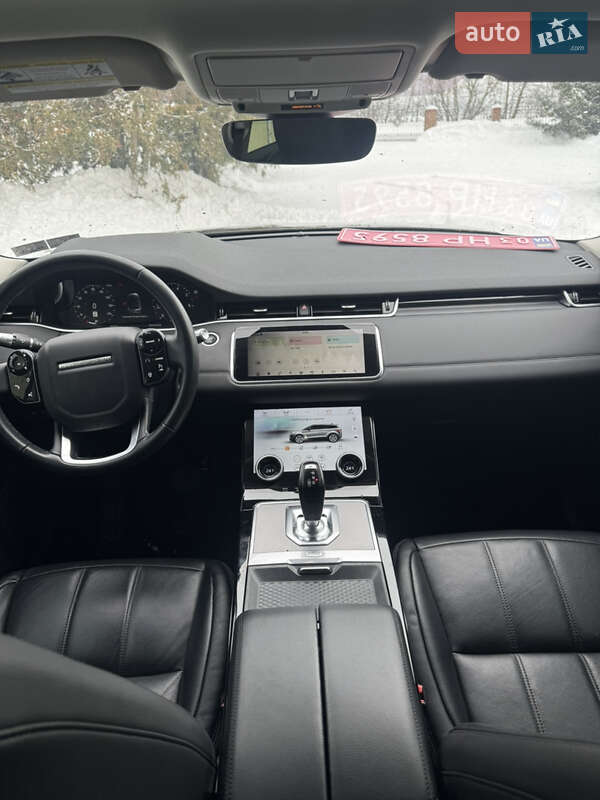 Land Rover Range Rover Evoque 2020