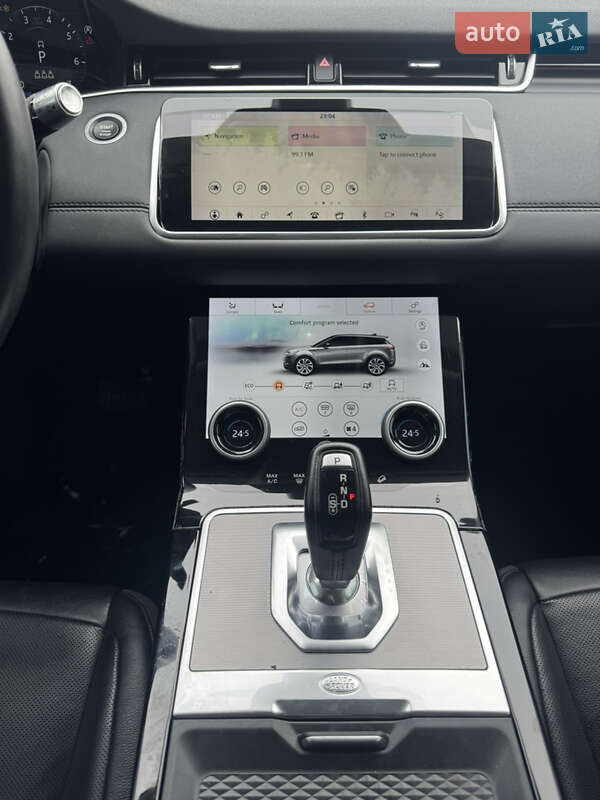 Land Rover Range Rover Evoque 2020