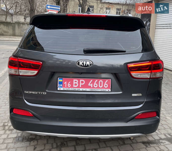 Kia Sorento 2015