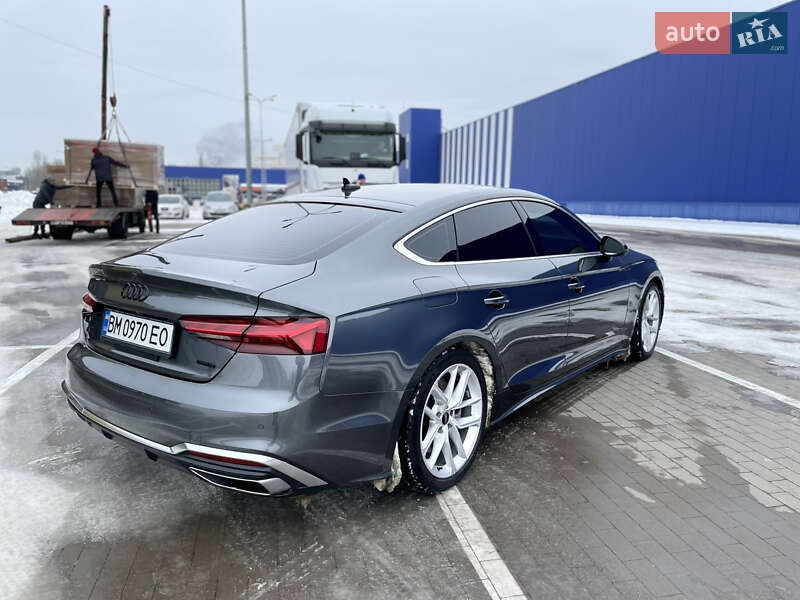 Audi A5 2024