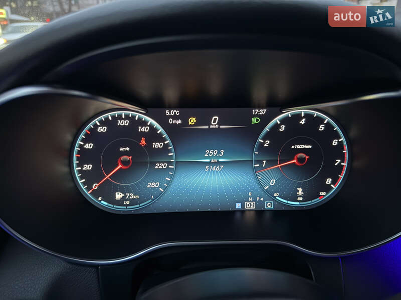 Mercedes-Benz GLC-Class 2022