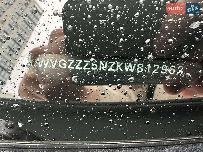 Volkswagen Tiguan 2018