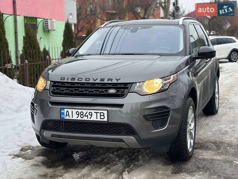 Land Rover Discovery Sport 2019