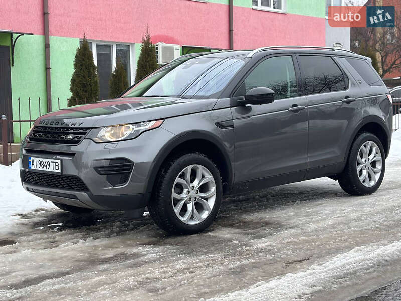Land Rover Discovery Sport 2019