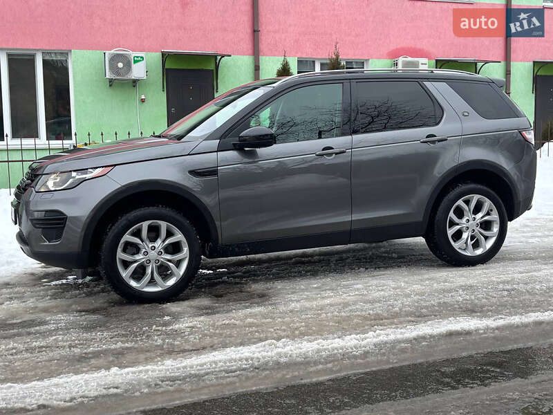 Land Rover Discovery Sport 2019