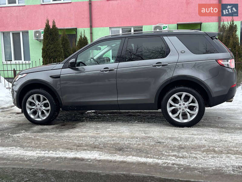 Land Rover Discovery Sport 2019