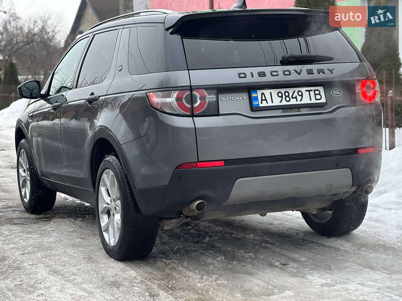 Land Rover Discovery Sport 2019