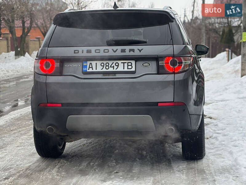 Land Rover Discovery Sport 2019
