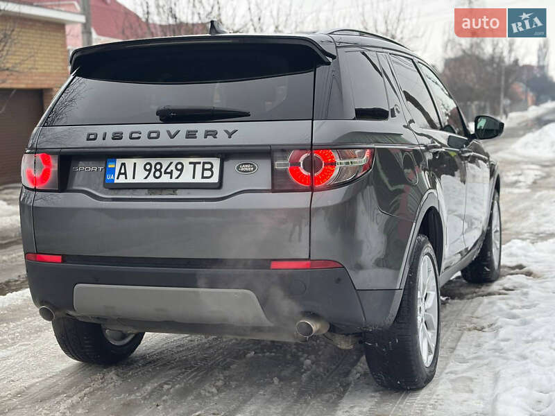 Land Rover Discovery Sport 2019