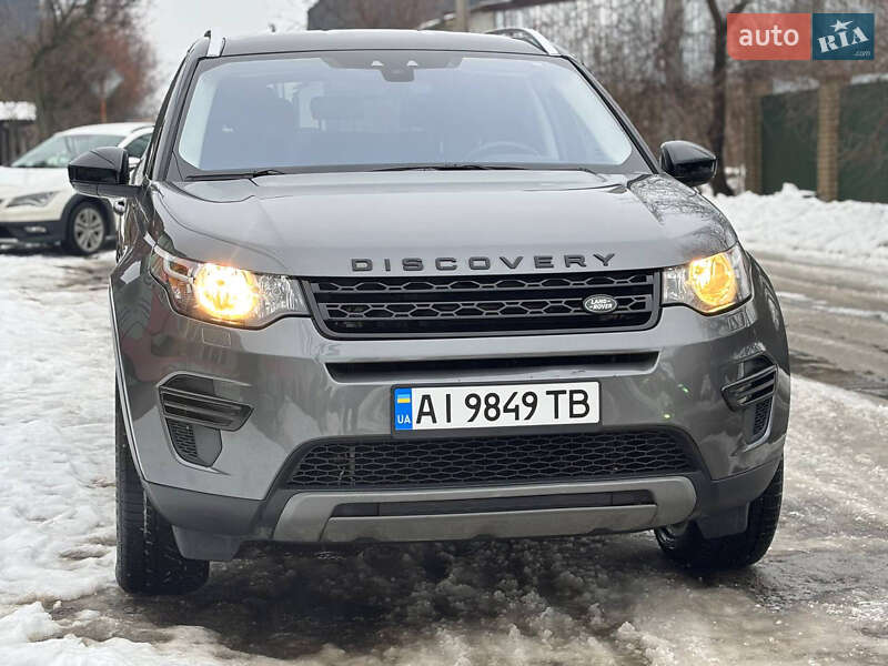 Land Rover Discovery Sport 2019