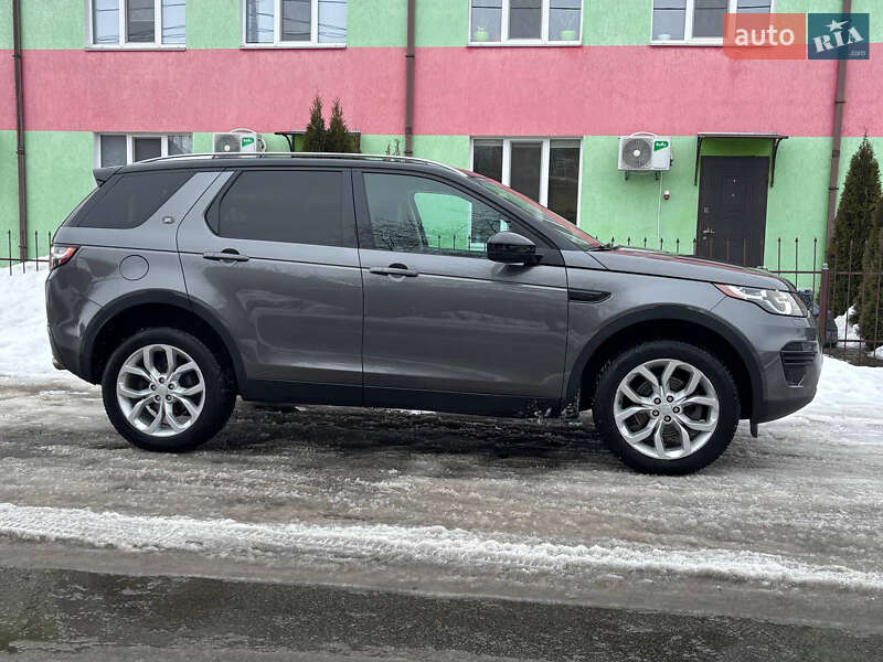 Land Rover Discovery Sport 2019