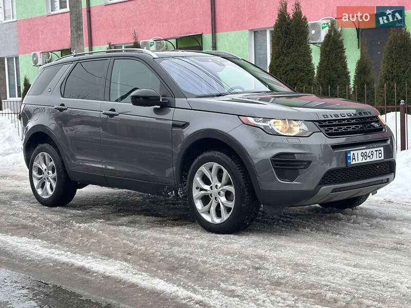 Land Rover Discovery Sport 2019
