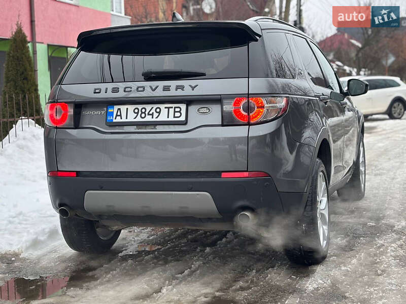 Land Rover Discovery Sport 2019