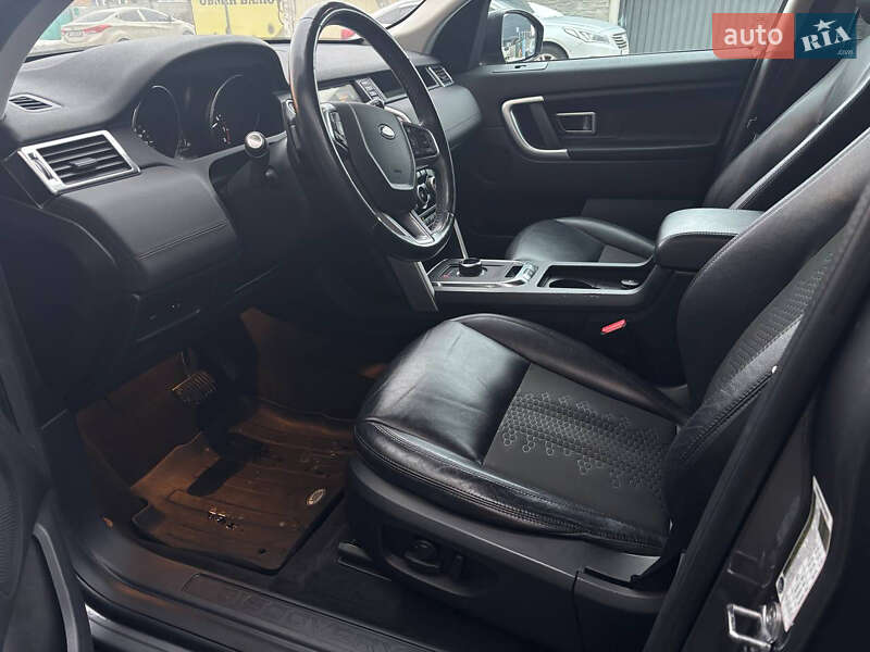 Land Rover Discovery Sport 2019