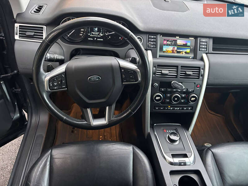 Land Rover Discovery Sport 2019